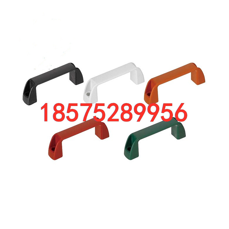 UPCN19/21/26/27/28-B/W/M/R/G-36/51/41/57/45/63/52/50树脂拉手