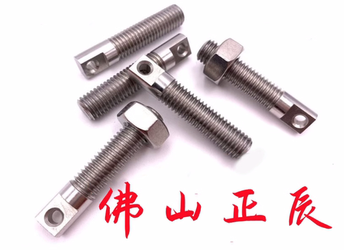 304不锈钢拉伸弹簧用支柱SAIPO6/8/M10/M12