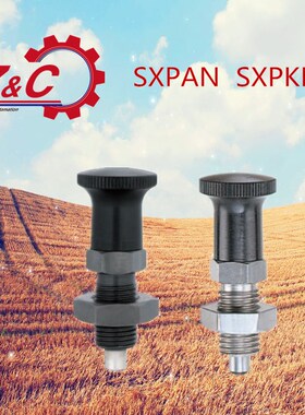 不锈钢复位型旋钮柱塞 伸缩定位销 分度销SXPAN/SXPKN5/6/8~/16L