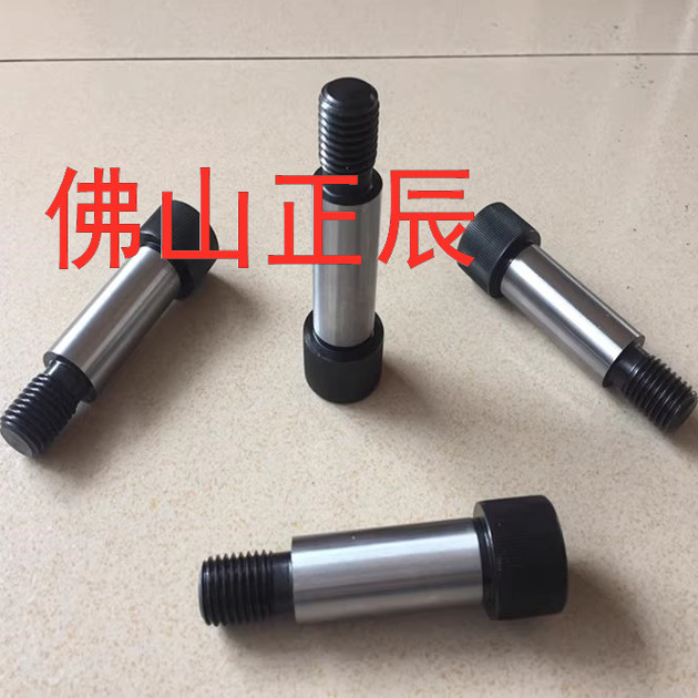 塞打螺丝 等高螺丝MSB4/4.5/5/5.5/6/6.5/8/10/12/13/16/20-40/50