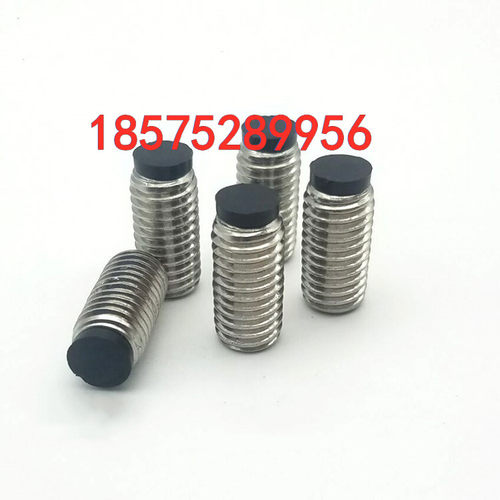 TDA21-M3/M4/M5-L5/L6/L8/L10/L12/L16/L20/L25 挡块止动螺钉