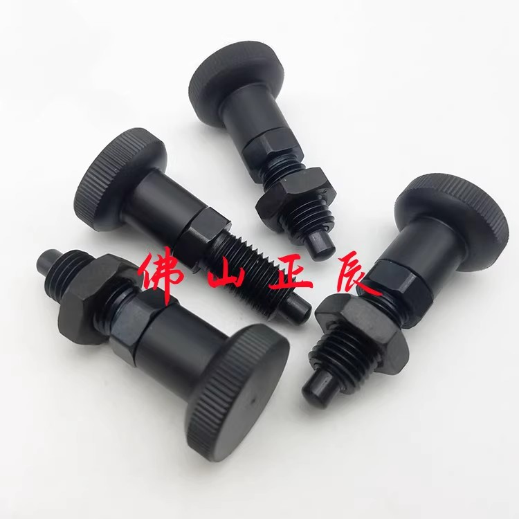 C-SXYAT/C-SXYKT5/6/8/10/12/16旋钮柱塞弹簧锁紧卡销/锥形分镀销