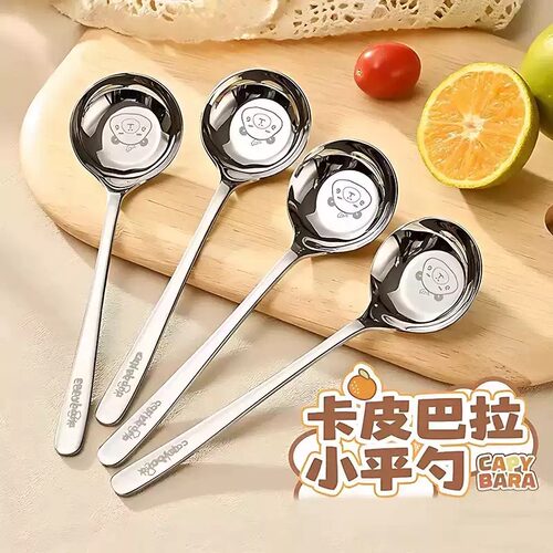 不锈钢圆头汤勺食品级卡皮巴拉勺子卡通饭勺调羹平底深汤匙小勺子