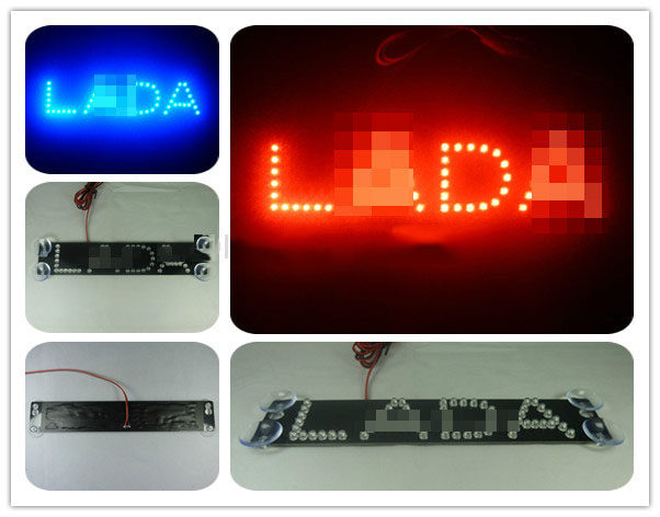 适用于拉达刹车灯 LADA高位刹车灯 LED字母刹车灯 个性改装配件