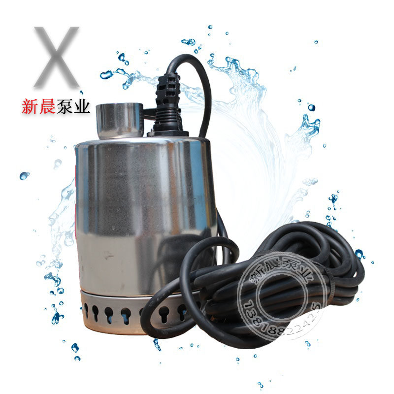 格兰富潜水泵KP150/250/350-M-1鱼池假山水幕墙循环泵 污水抽水泵
