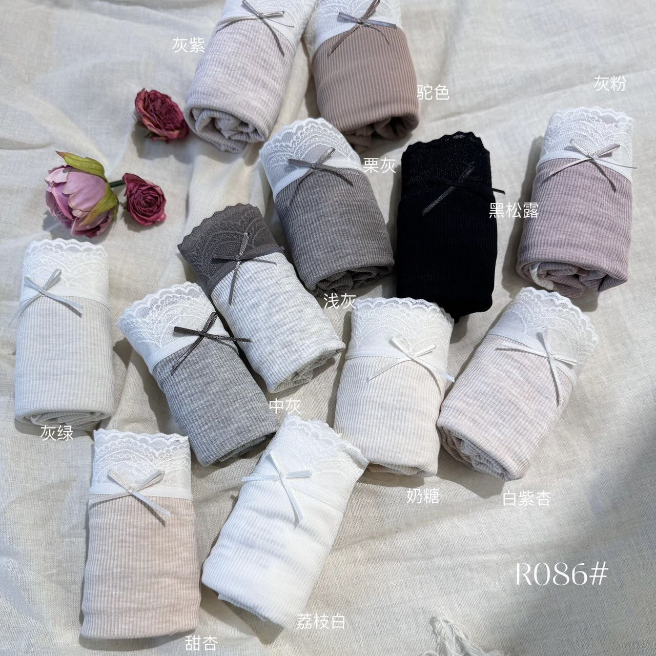 小兰裙R086罗纹彩纱中腰包柔肤内裤女三角裤纯棉裆部轻柔裸感