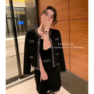 LICKYSENIOR Wearing the stars 珠片纱套装女初秋上衣半裙两件套