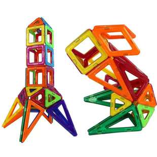 大号磁力片积木吸铁石玩具磁性磁铁3-6-8周岁男女孩64片百变拼装