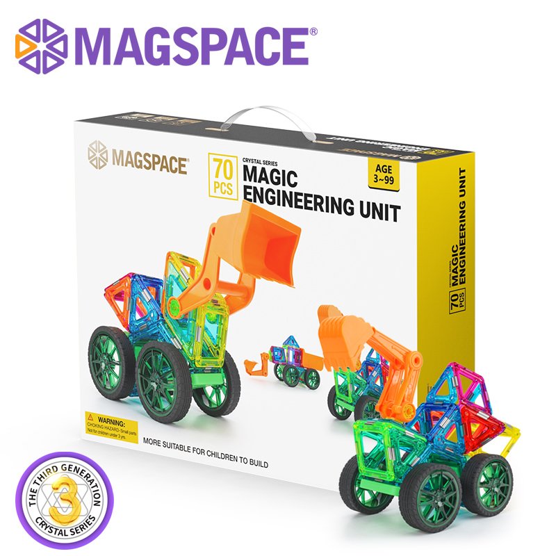 magspace魔法磁力片玩具磁铁中性