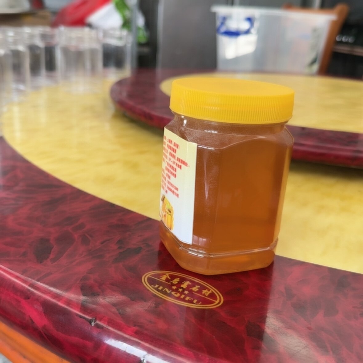 农村一浪农产品蜂蜜纯正天然野生土蜂蜜农家自产自销荔枝龙眼蜜
