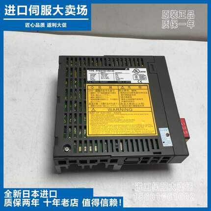 RYB401S3-VBC-Z9全新系列B驱动器原厂400W现货Z1/Z2/Z5/Z9/Z14议