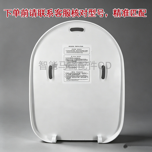 马桶AK1011翻盖箭上盖活动促销