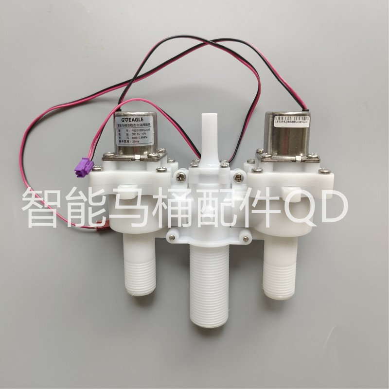 直流脉冲阀放水阀冲刷阀适用中宇舜洁卡丽四季沐歌浪鲸惠达禾蒂