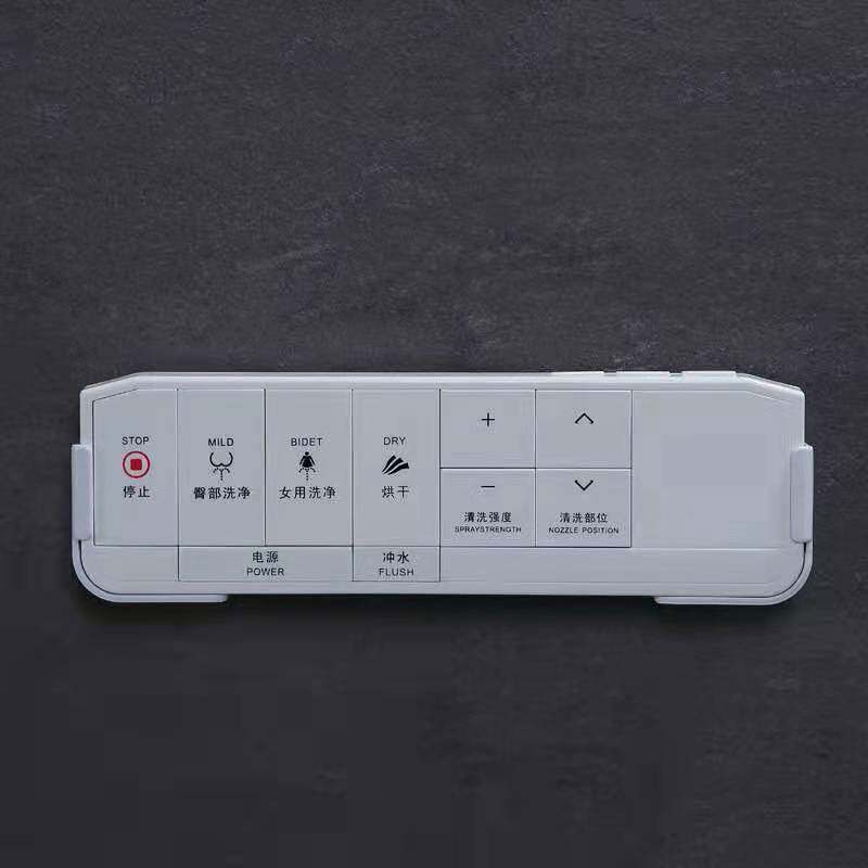 智能马桶遥控器通用配件适用于原野圣欧SOS系列通用型遥控器配件