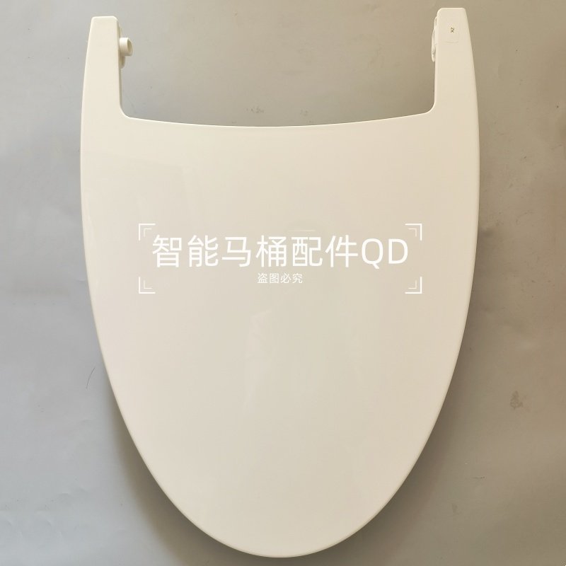 智能马桶盖子配件坐盖座盖售后维修配件
