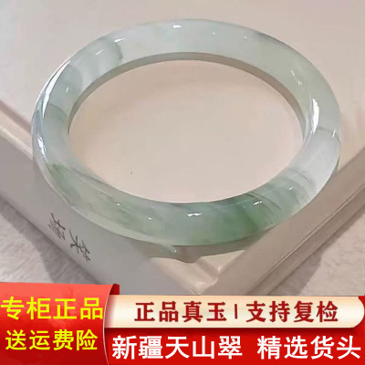正品天然新疆天山翠飘绿半山水飘花手镯女友老婆妈妈玉镯礼物雪翠