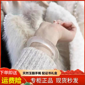 天然高冰透白月光玛瑙荔枝冻玉髓玉手镯马料女香槟翡翠送女友礼物
