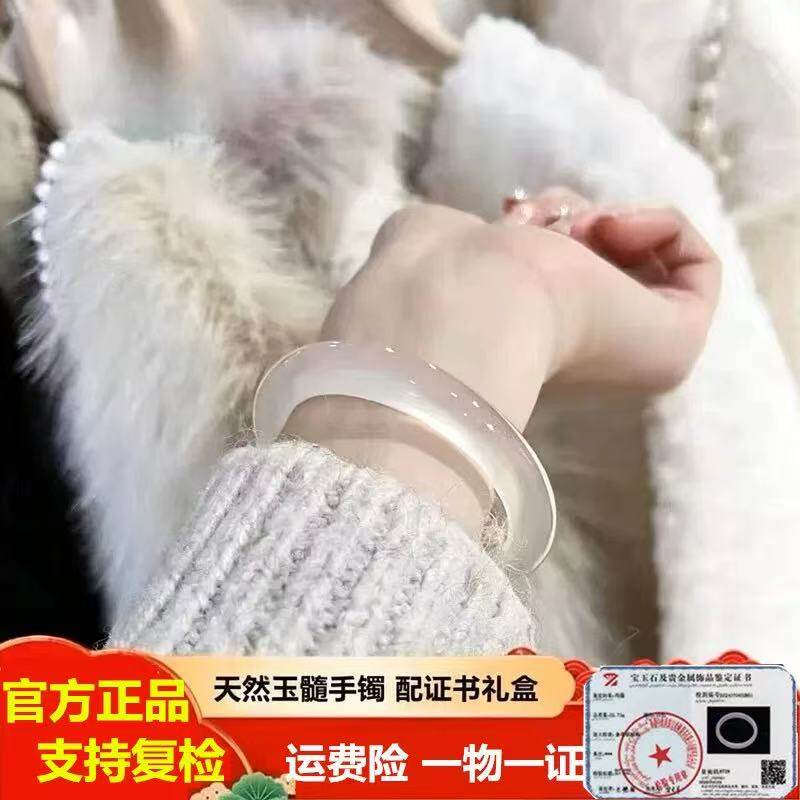 天然高冰透白月光玛瑙荔枝冻玉髓玉手镯马料女香槟翡翠送女友礼物