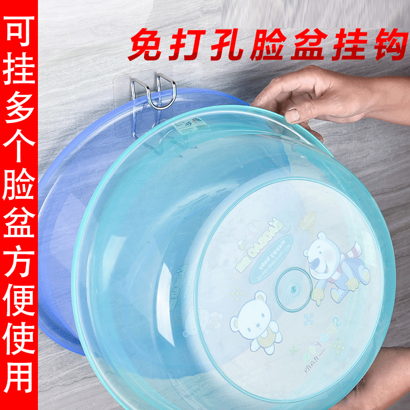 免打孔盆架置物强力吸盘挂钩