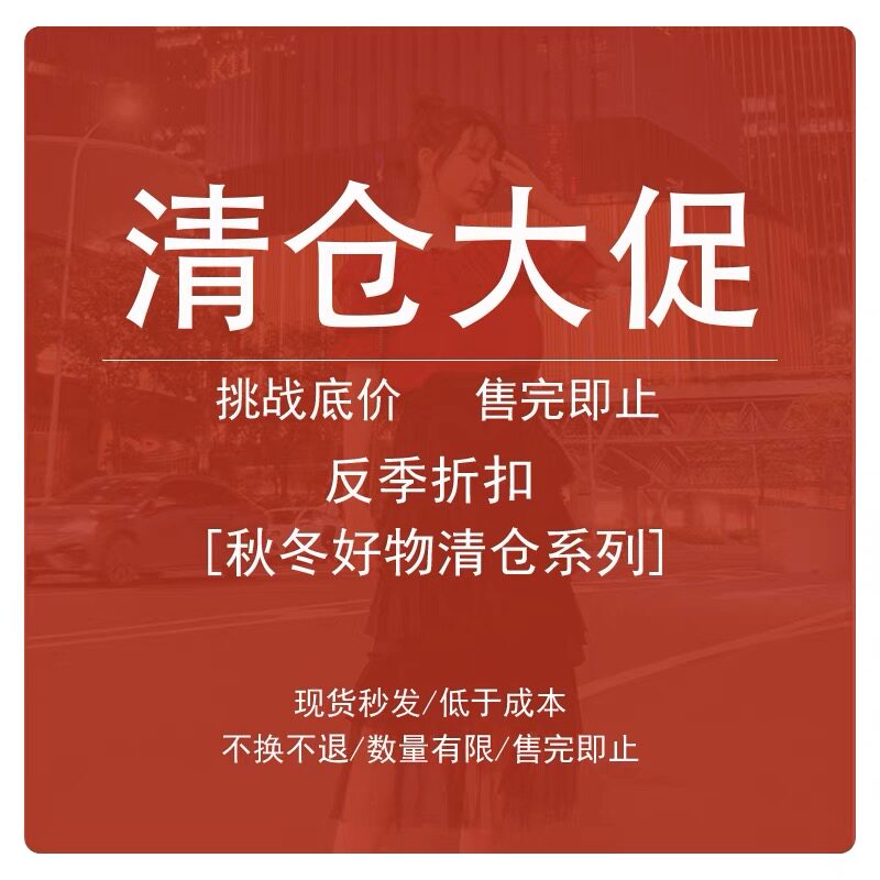 外套加厚民族风碎花小棉袄棉衣
