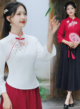 绣花立领修身盘扣唐装上衣新中式