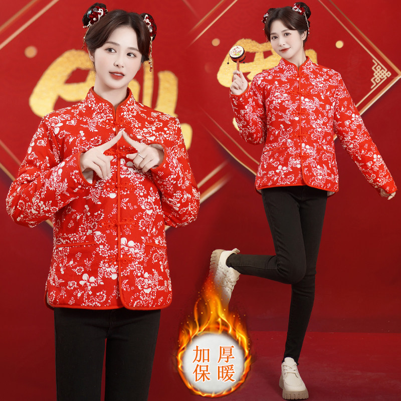 新中式年轻碎花中国风唐装棉服女