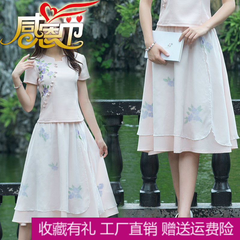 Real shot new pattern Ethnic style Embroidery double-deck Elastic waist skirt Jiangnan Versatile literature Paige Dance costumein the Women's clothing/Boutique , Skirts  category - from Buy2taobao.com to provide professional Taobao agent buy service