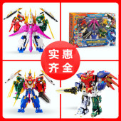 正版 神兽金刚4四之邦宝历险记玩具6六合体天神地兽天马变形机器人