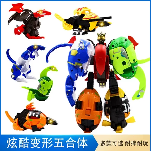 咖宝蛋宝机器人玩具五合体益智