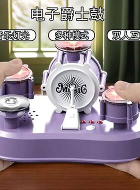 迷你指尖塑胶玩具礼物创意多功能