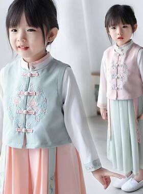 古装儿童春秋汉服中国风服装儒裙仙女装女童唐装宝宝衣服幼童套装