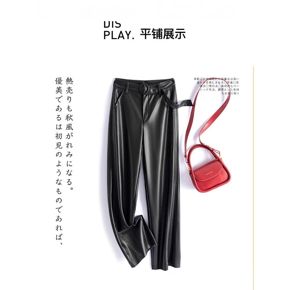2025春新款海宁真皮皮裤女高腰直筒长裤宽松显瘦窄版阔腿裤休闲裤,女装/女士精品,皮衣,淘宝优惠券,粉丝福利购,淘宝优惠卷