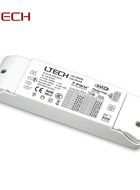 LTECH雷特DALI调光调色恒流驱动器DALI-2搭理智能电源
