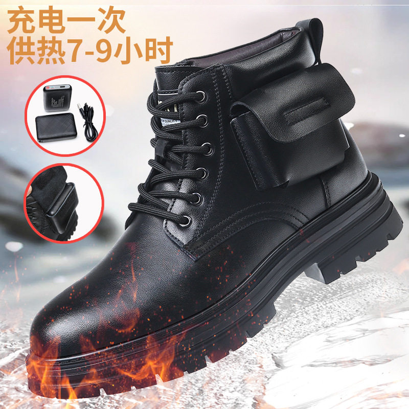 男充电发热暖脚爸爸鞋加热电热保暖真皮靴电热鞋电暖鞋雪地靴鞋子