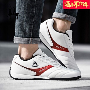 奈客保罗男鞋春季透气防臭休闲鞋运动鞋新款板鞋跑步鞋男