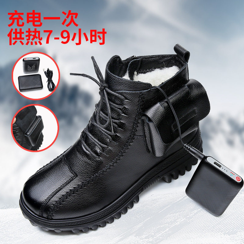 奶奶鞋加绒充电发热鞋防水电暖鞋电热鞋雪地靴保暖加热暖脚宝女款