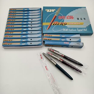 出口版英雄329高级铱金笔镀金尖笔握带箭标带盒银色钢帽经典钢笔