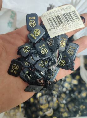 英雄钢笔配件原装吊牌英雄金笔吊牌英雄616英雄100塑料吊牌