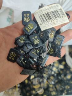 英雄钢笔配件原装吊牌英雄金笔吊牌英雄616英雄100塑料吊牌