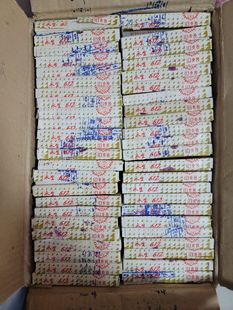 95年全新正品 获奖产品透明毛细圆舌收藏 老库存永生612钢笔标签版