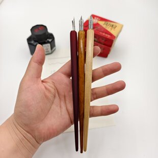老款沾水笔60年代的上海灯塔823笔尖带笔杆蘸水笔带储水器漫画笔