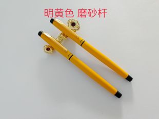 永生钢笔240磨砂姜黄漆明尖纤细袖 珍型铱金笔学生笔全新金属杆笔