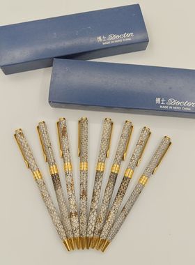 老库存英雄博士50蛇皮圆珠笔黑色笔芯原装正品带盒外观瑕疵特价品
