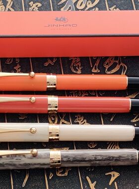 金豪世纪100豆腐钢笔复古螺纹笔帽18k镀金笔尖送墨水带纸盒包装