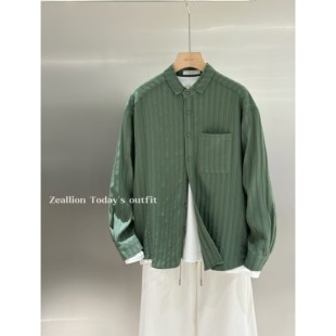 男生INS简约轻奢慵懒松弛感长袖 C25066 衬衣