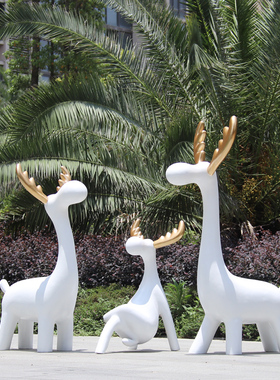 卡通麋鹿雕塑酒店幼儿园装饰品