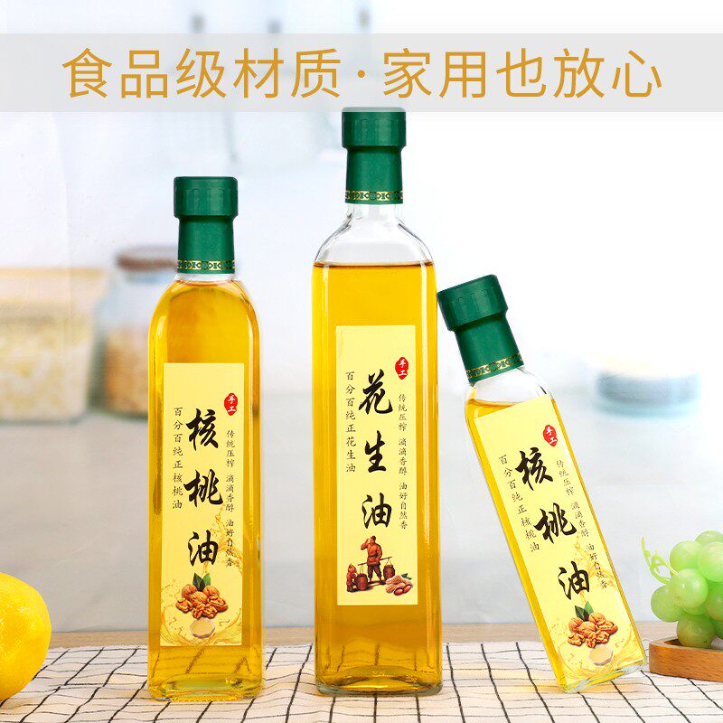 250ml500ml750ml山茶油瓶玻璃透明墨绿橄榄油瓶方形圆形核桃油瓶