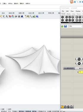 犀牛grasshopper生成张拉膜插件，参数化，牧渊工作室