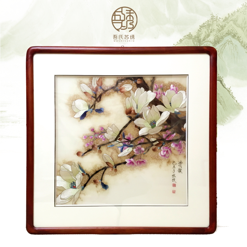苏绣客厅卧室装饰画刺绣挂画玉兰花电表箱沙发背景墙包邮苏州特产图片