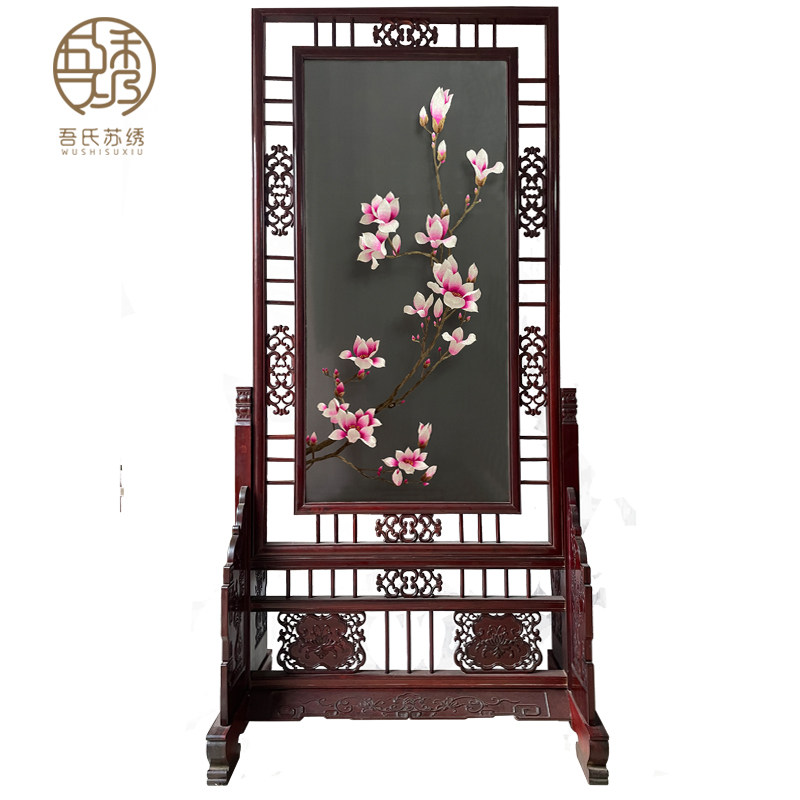 吾氏苏绣玉兰花明清架隔断落地屏风双面绣成品纯手工刺绣工艺品